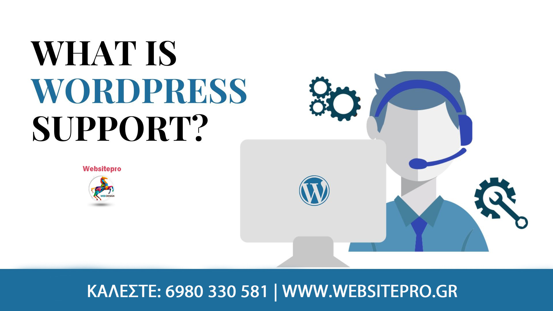 does wordpress support php 8